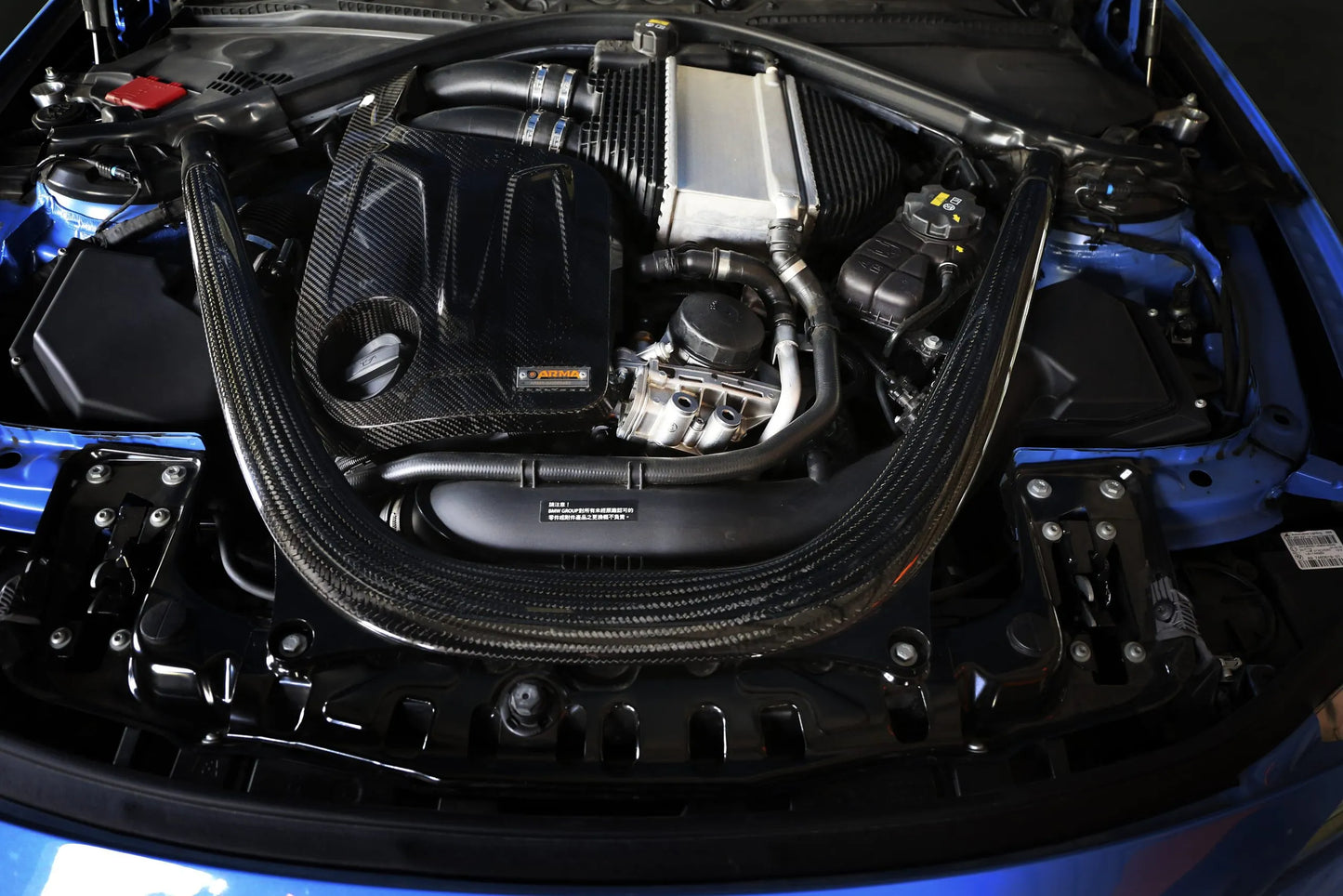 Armaspeed - S55 Carbon Fiber Engine Cover