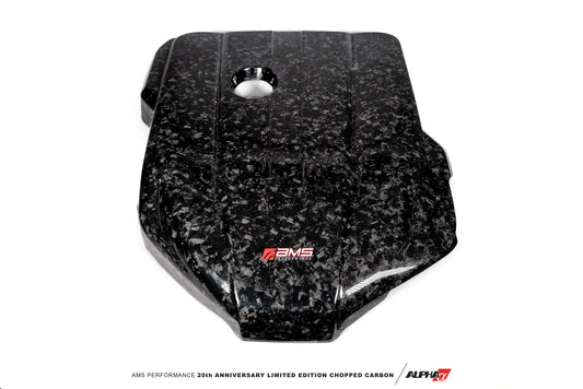 AMS - Carbon Fiber Engine Cover for A90 Toyota Supra