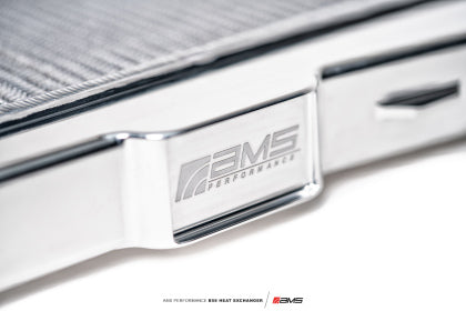 AMS - Performance Heat Exchanger for BMW / A90 Toyota Supra