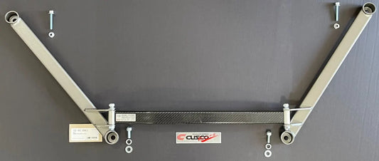 Cusco - PowerBrace Front Strut for A90 Supra 3.0
