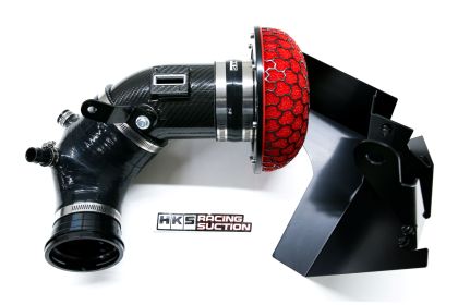HKS - Carbon Fiber Intake for A90 Toyota Supra