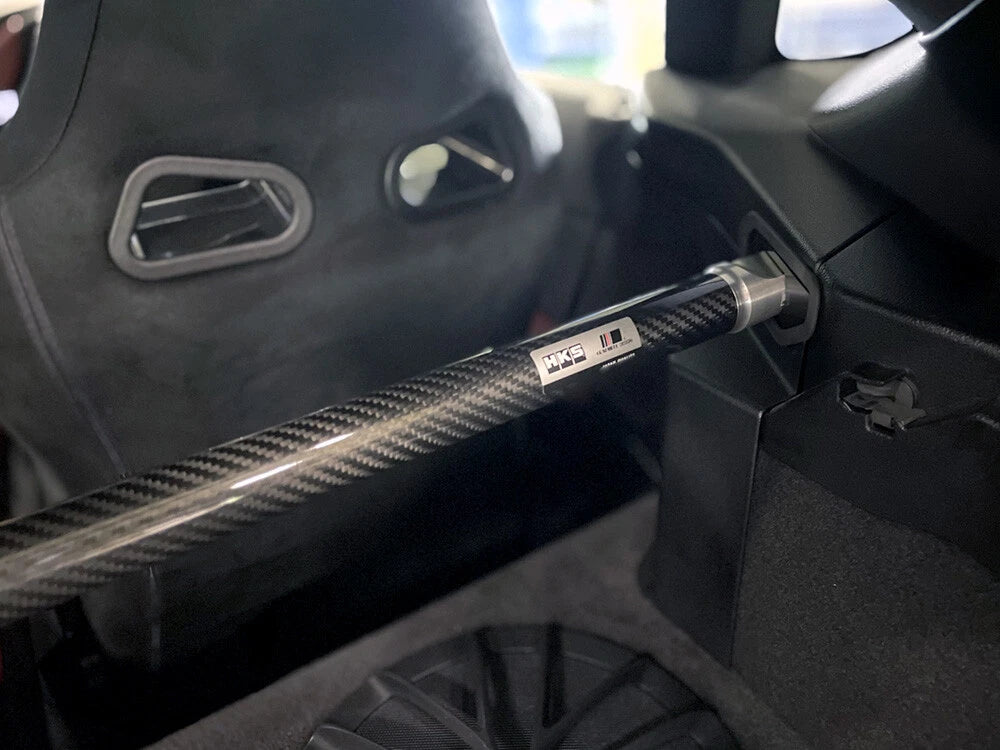 HKS - Carbon Fiber Strut Bar for A90 Toyota Supra