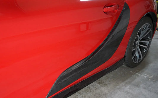REVEL - GT Carbon Fiber Door Panel Outer Cover for A90 Toyota Supra