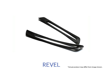 REVEL - GT Carbon Fiber Inner Door Sill Plates for A90 Toyota Supra