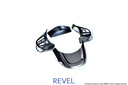 REVEL - GT Carbon Fiber Steering Wheel Cover Inserts for A90 Toyota Supra