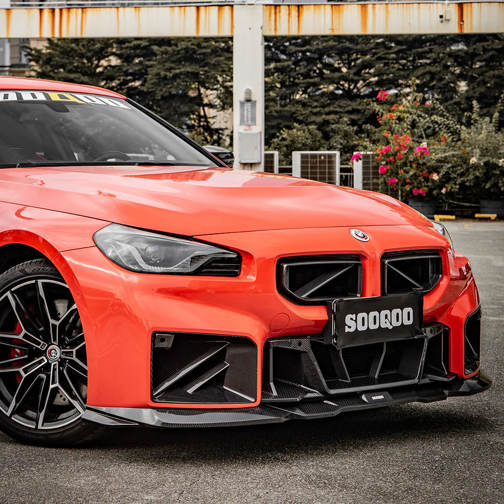 SOOQOO - Carbon Fiber Front Duct for BMW G87 M2