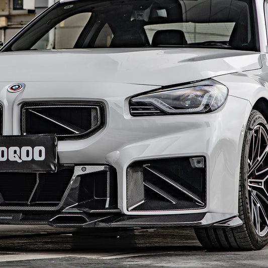 SOOQOO - Carbon Fiber Front Duct for BMW G87 M2