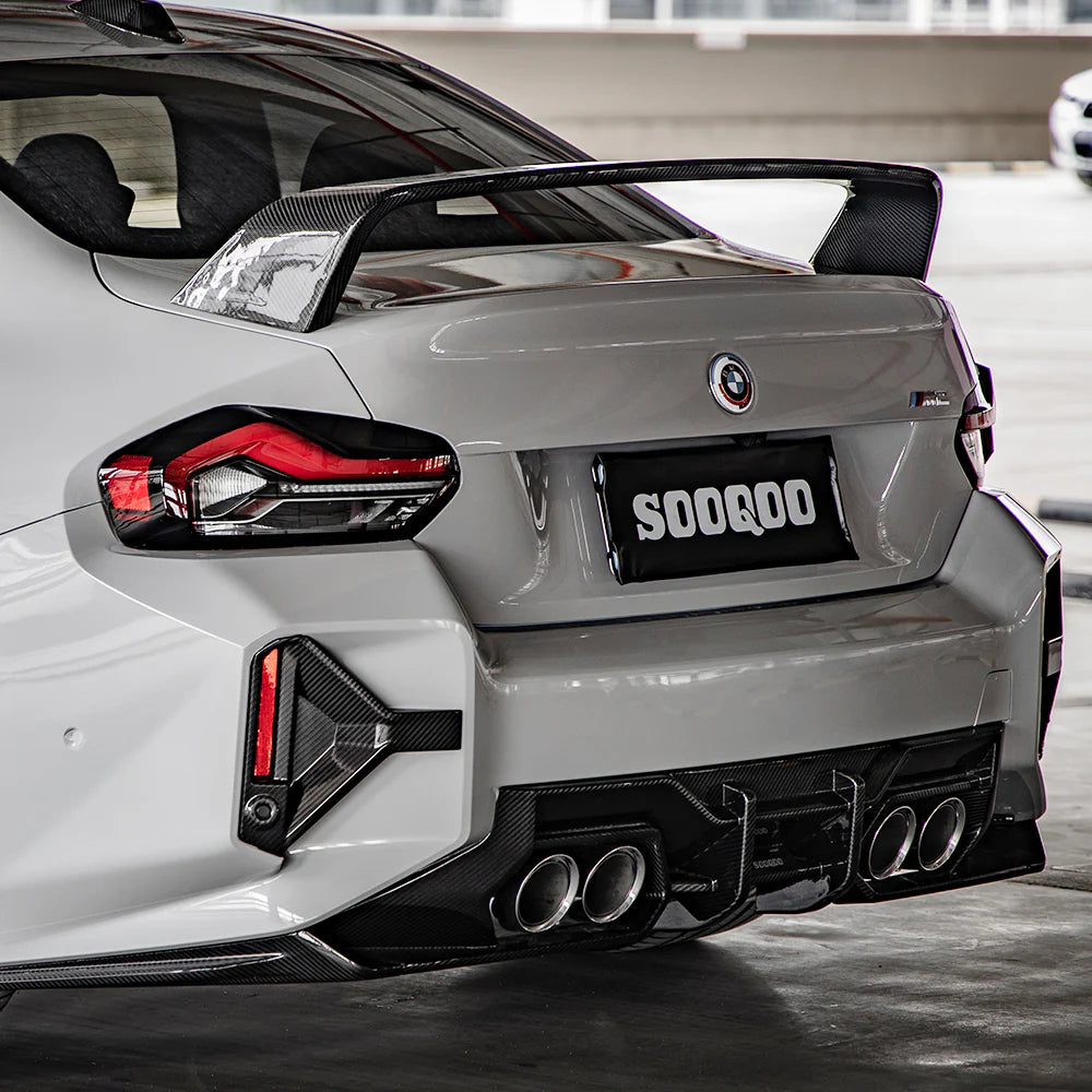 SOOQOO - Carbon Fiber Rear Bumper Insert for BMW G87 M2