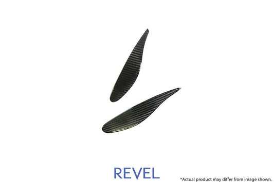 REVEL - GT Carbon Fiber Fog Lamp Cover for A90 Toyota Supra