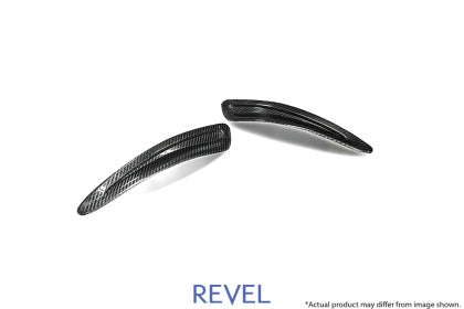 REVEL - GT Carbon Fiber Hood Duct Cover for A90 Toyota Supra
