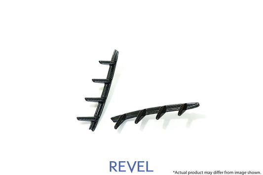 REVEL - GT Carbon Fiber Rear Duct Cover for A90 Toyota Supra