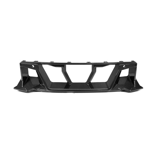 SOOQOO - Carbon Fiber Front Bumper Center Trim for BMW G87 M2