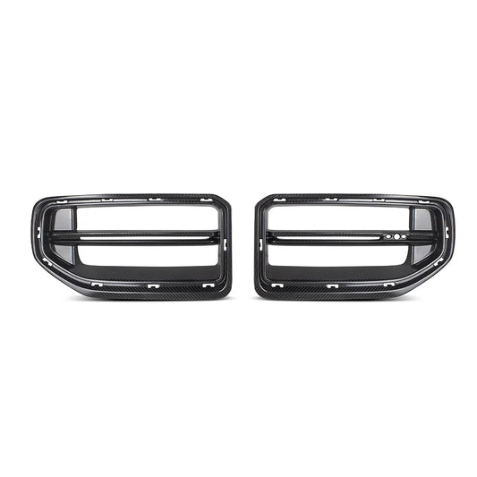 SOOQOO - Type-C Carbon Fiber Front Grill for BMW G87 M2